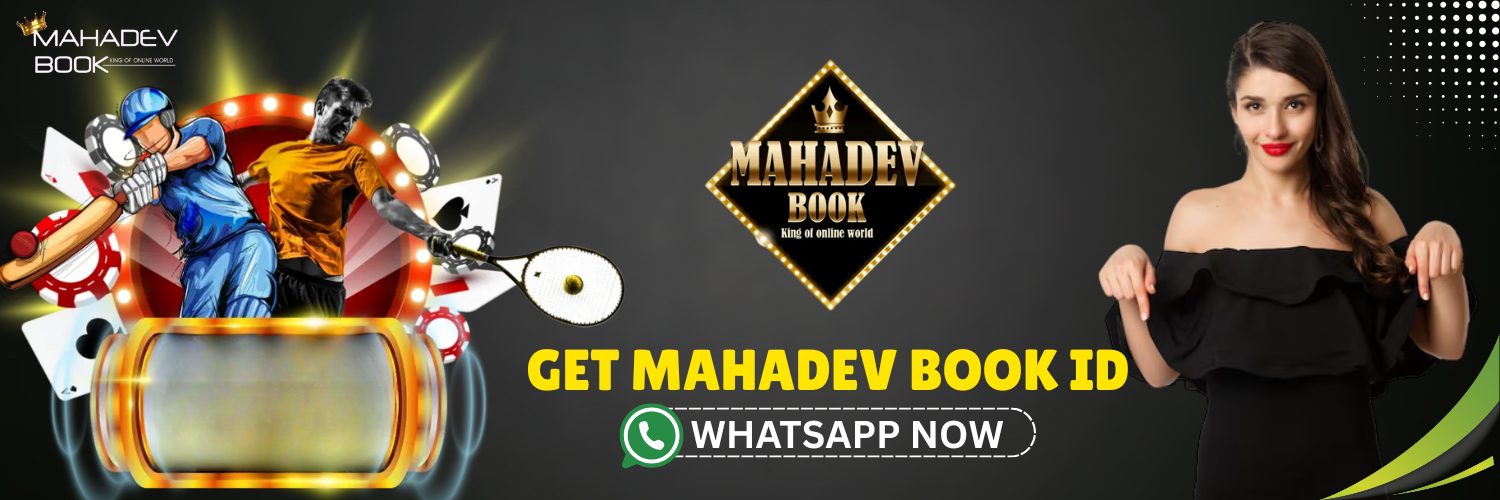 Mahadev Book | Mahadev Book ID