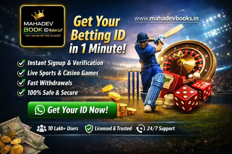 Mahadev Book ID How to Get Betting ID Fast & Secure (2026 Guide)
