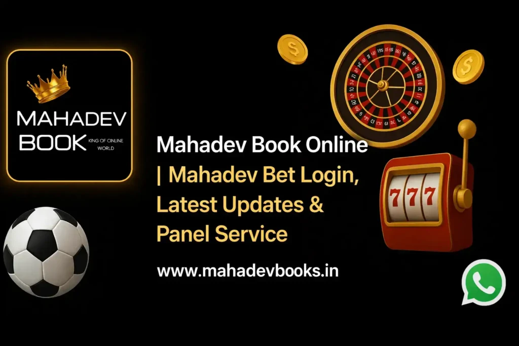 online betting platform
