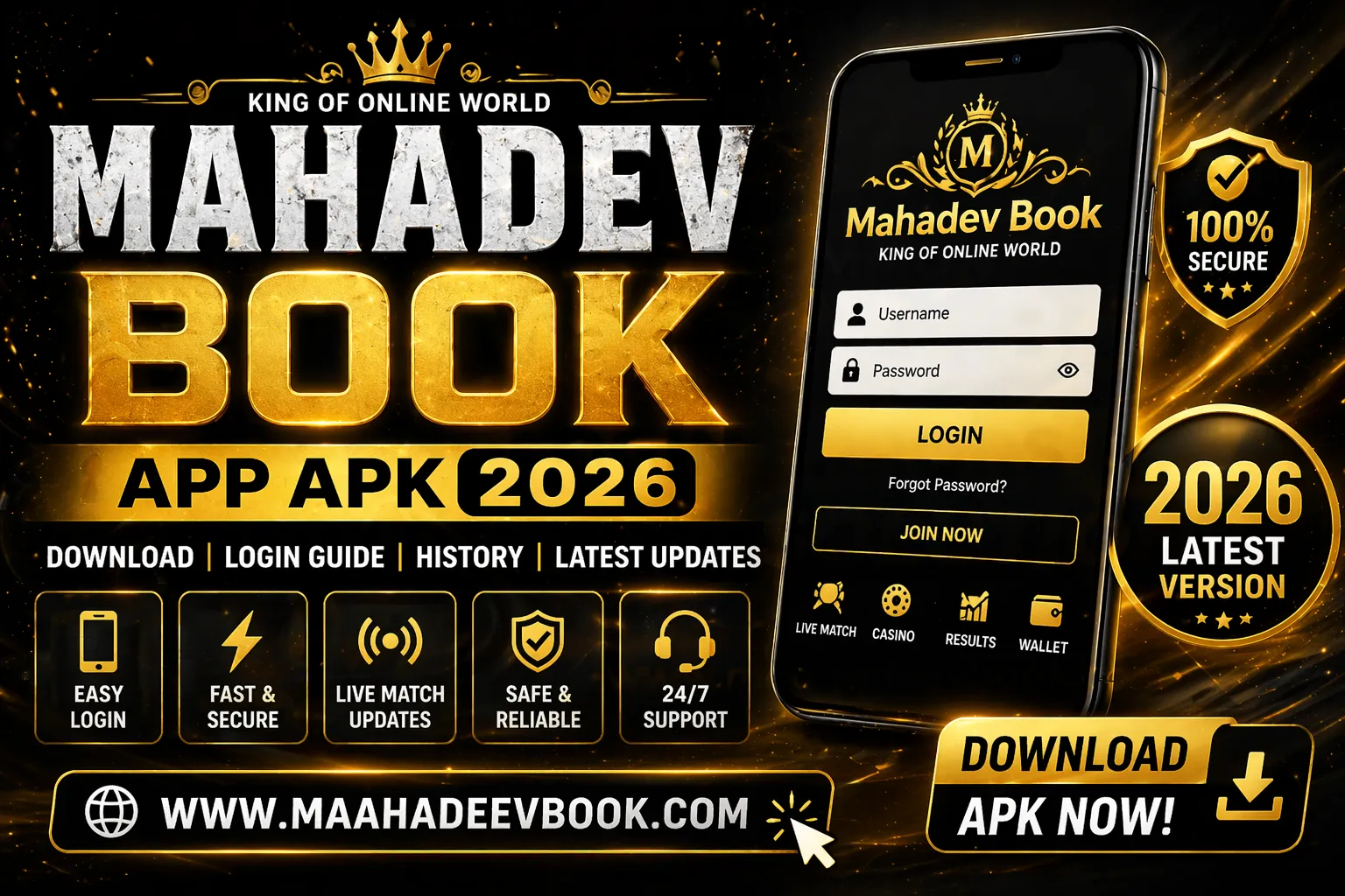 Read more about the article Mahadev Book App APK, History, Login 2026 & Latest Updates Guide