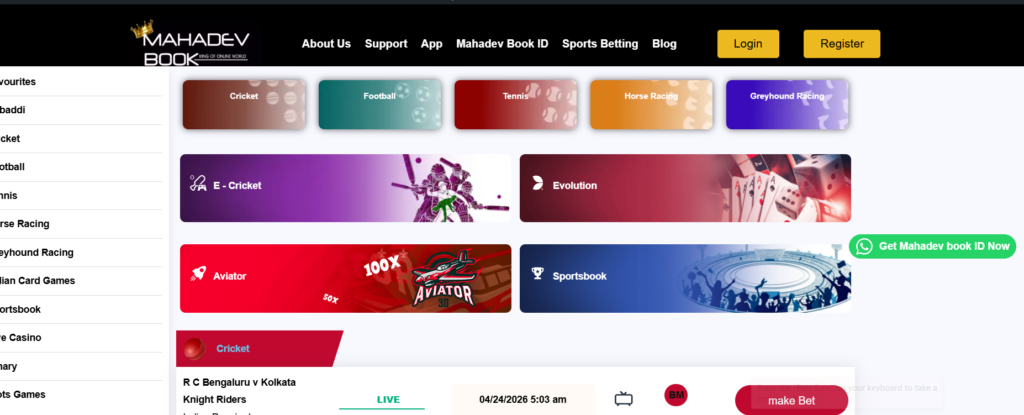 Mahadev book Interface