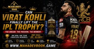 Can Virat Kohli Finally Lift the IPL Trophy? | Mahadev Book