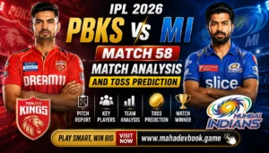 IPL 2026 PBKS vs MI Match 58 Prediction – Who Will Win Today