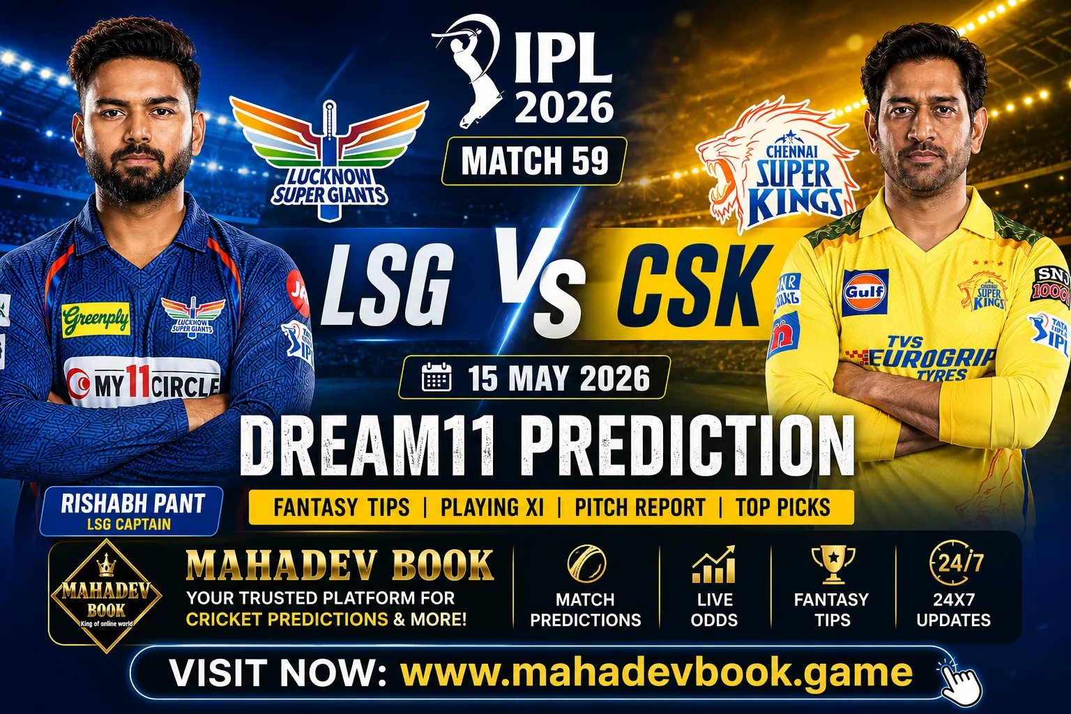 Read more about the article LSG vs CSK Match 59 Dream11 Prediction IPL 2026 – Fantasy Tips, Playing XI & Match Prediction