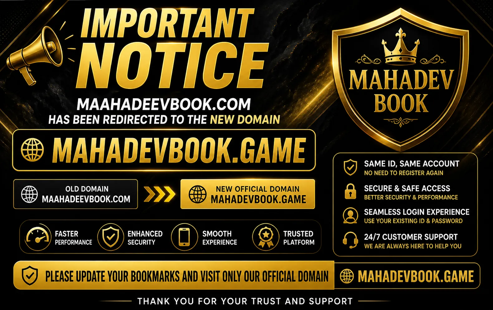 Read more about the article Important Notice: Maahadeevbook.com Has Been Redirected to the New Domain Mahadevbook.game