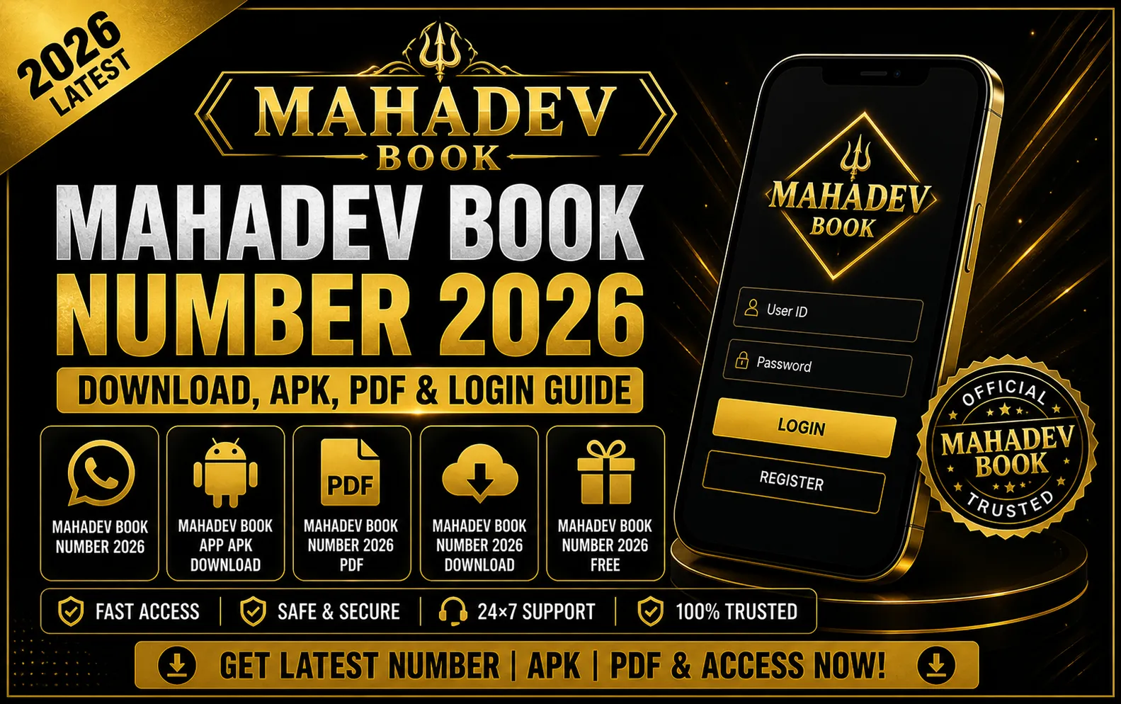 Read more about the article Mahadev Book Number 2026 Download, APK, PDF & Complete Access Guide