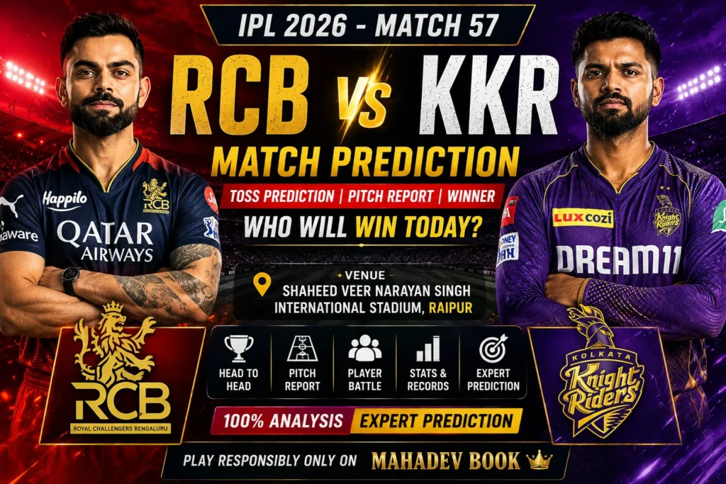 RCB vs KKR Match Prediction IPL 2026 Match 57 Toss Prediction, Pitch Report & Today Match Winner