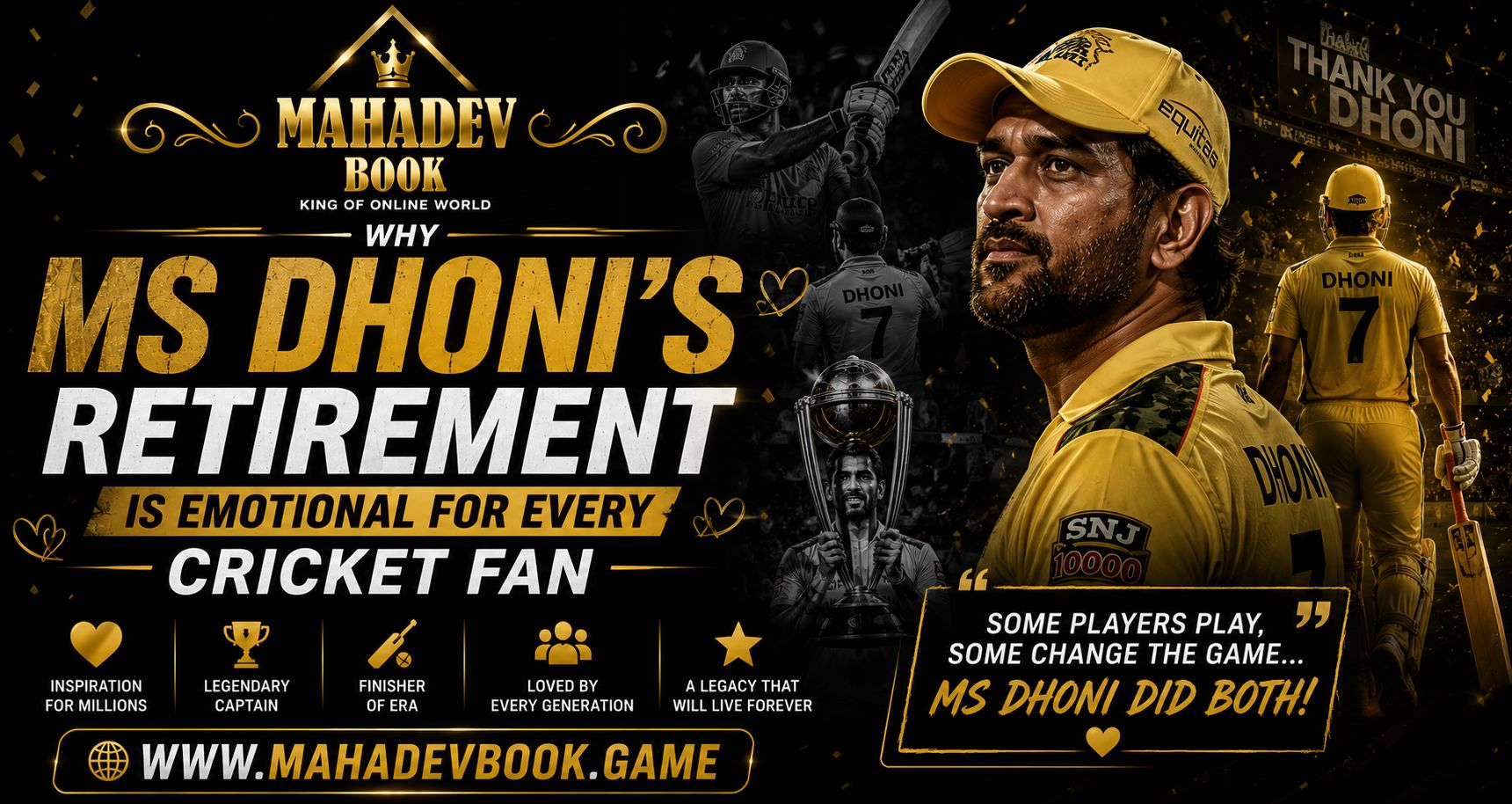 Read more about the article Why MS Dhoni’s Retirement Is Emotional for Every Cricket Fan – Mahadev Book