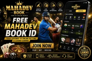Free Mahadev Book ID 2026
