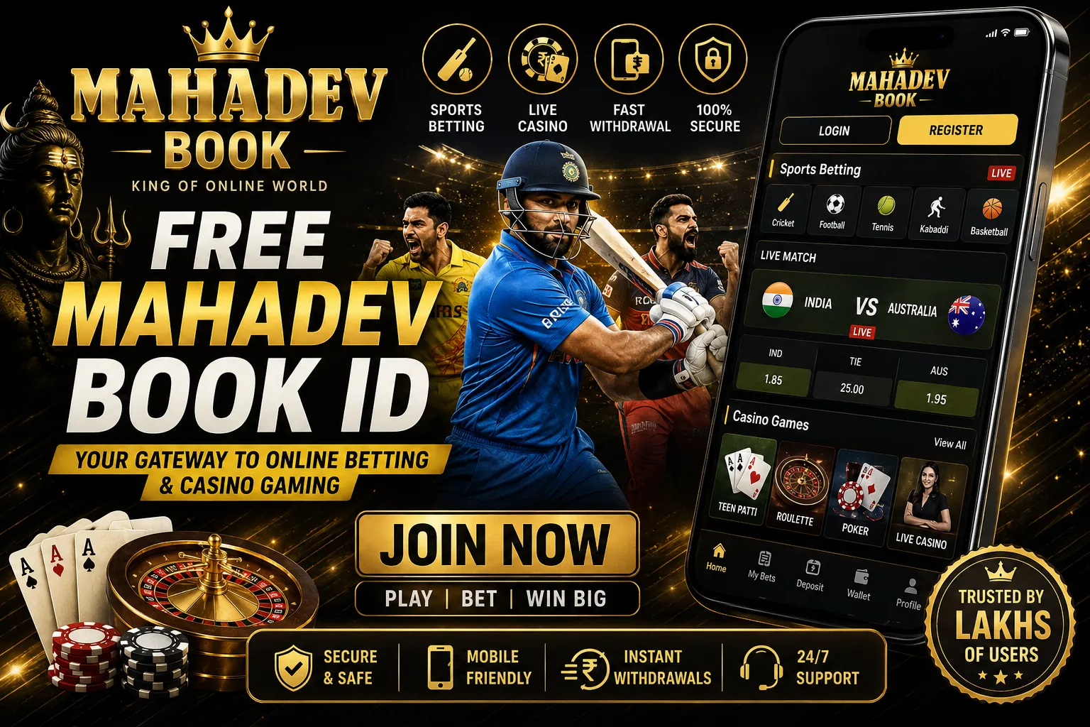 Read more about the article Free Mahadev Book ID – Get Your Mahadev Book ID for Online Betting & Casino Games in 2026