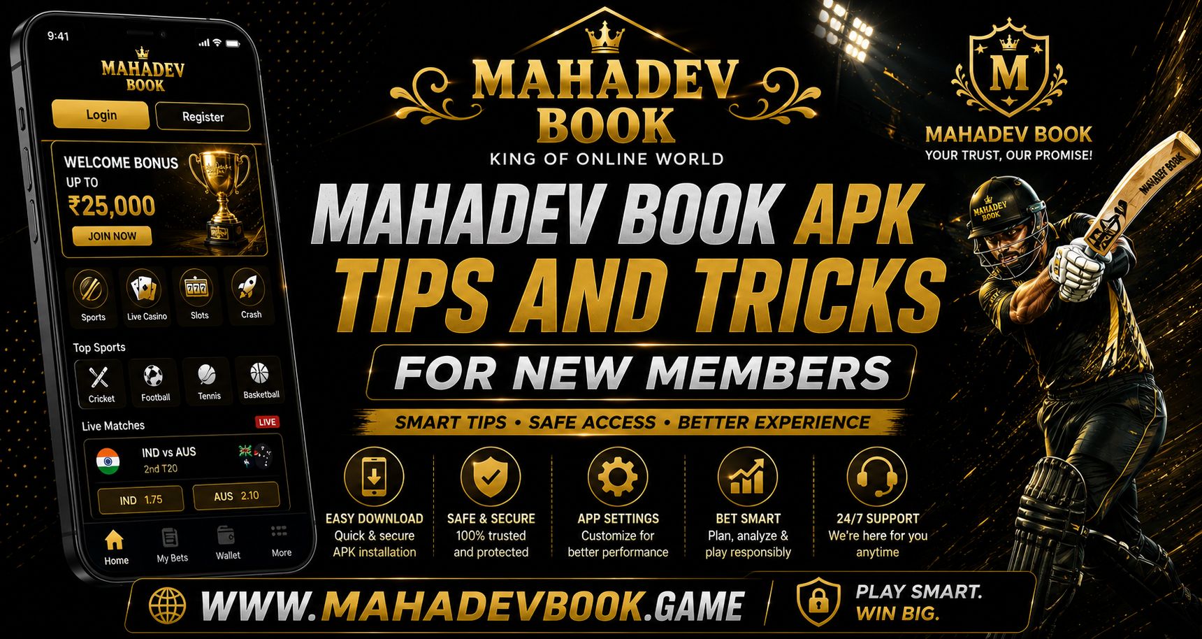 Read more about the article Mahadev Book APK Tips and Tricks for New Members